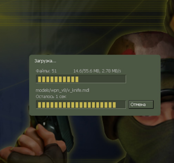 Материал для сборки
