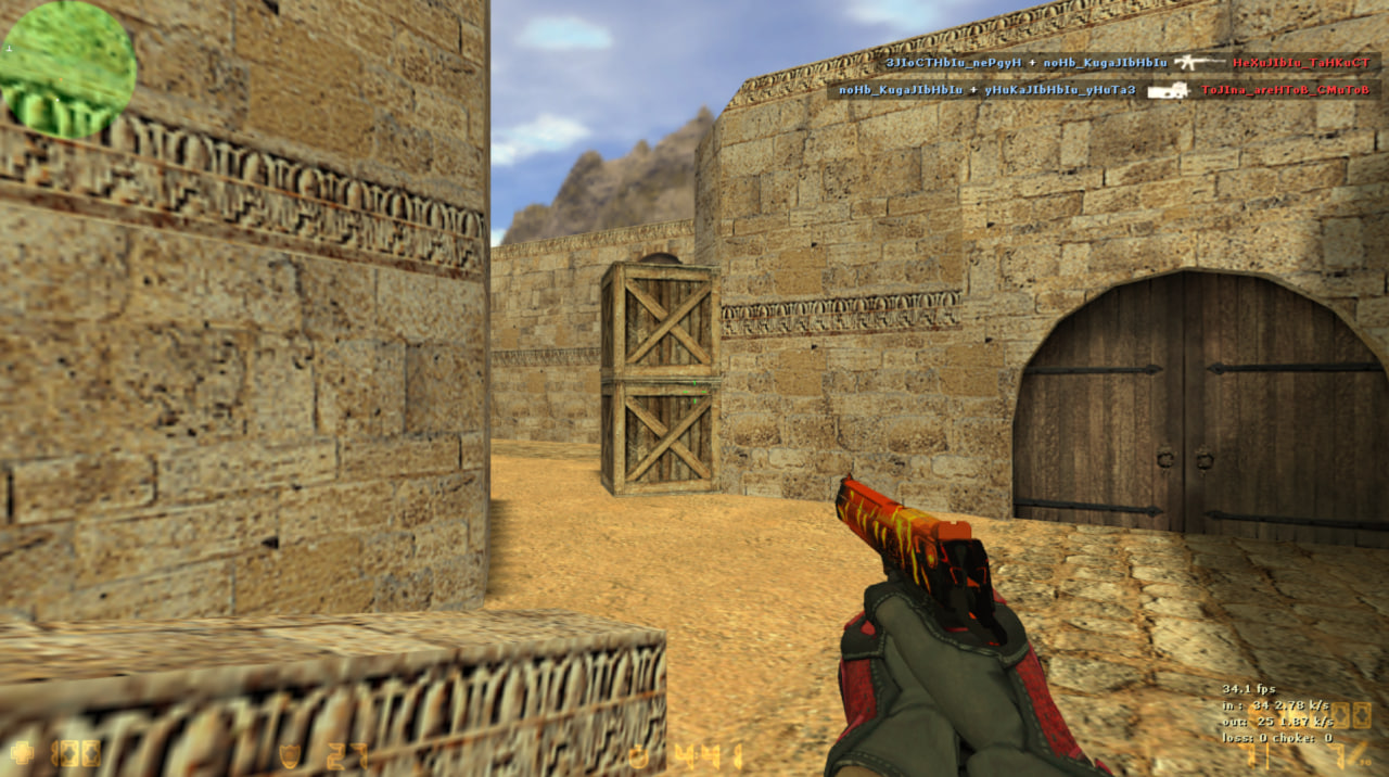 Материал для сборки