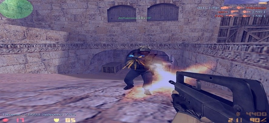 Материал для сборки