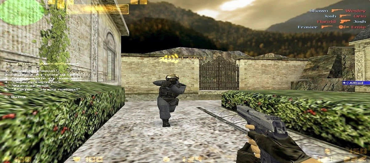 Материал для сборки