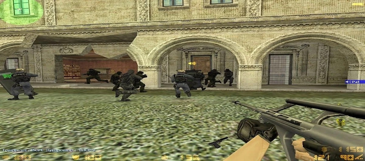 Материал для сборки